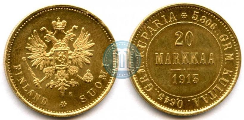 Picture 20 markkaa 1913 year S 