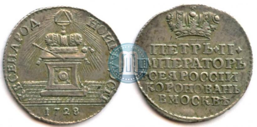 Picture Token Coin 1728 year  "Coronation of the Emperor Peter II"