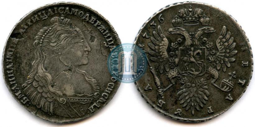Фото 1 рубль 1737 года  "Тип 1735 года"