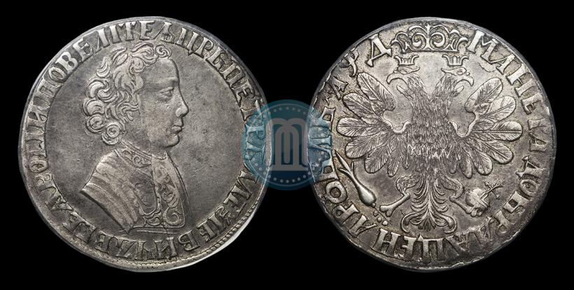Фото 1 рубль 1704 года  