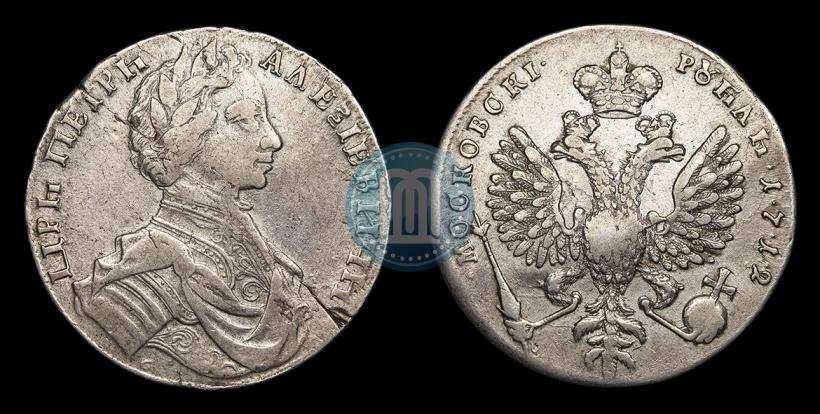 Picture 1 rouble 1712 year  "Portrait by S. Gouin"