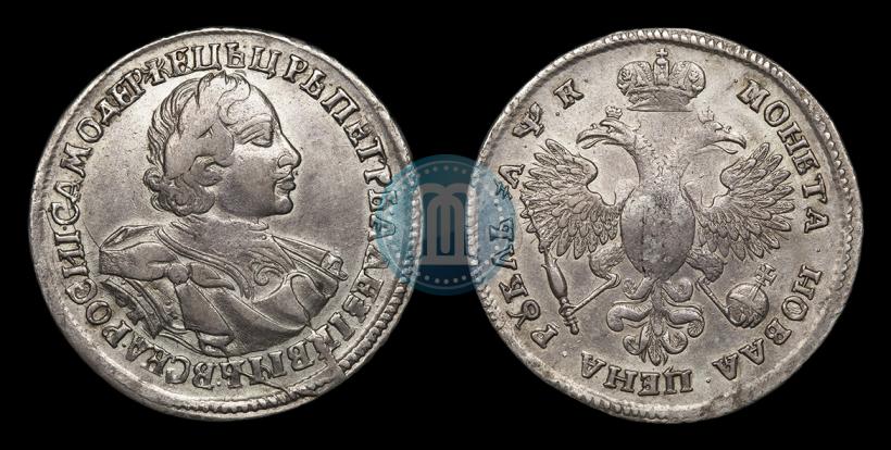 Фото 1 рубль 1720 года OK "Портрет в латах"