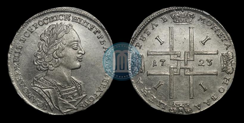 Фото 1 рубль 1723 года  "Портрет в античных доспехах"
