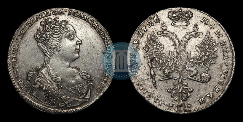 Фото 1 рубль 1726 года  "Московский тип, портрет вправо"