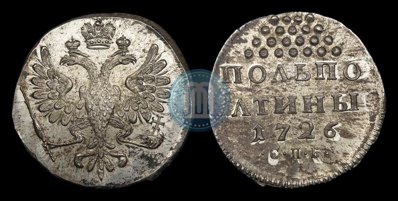Picture Half-Poltina 1726 year СПБ 