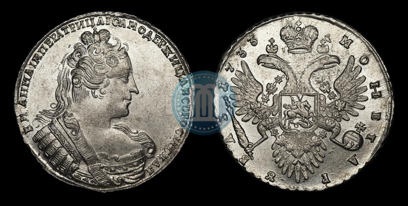 Фото 1 рубль 1733 года  