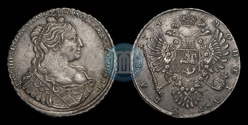 Picture 1 rouble 1734 year  "Type of 1735"