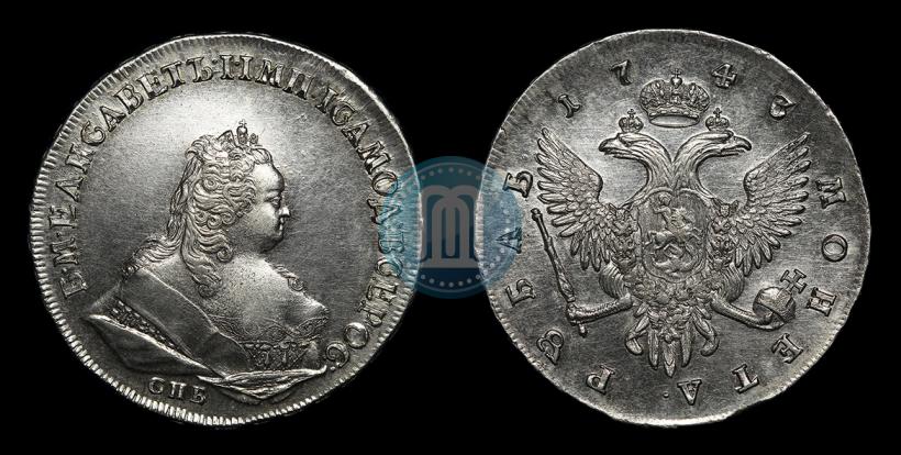 Picture 1 rouble 1743 year СПБ 