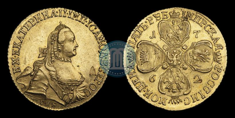 Picture 5 roubles 1762 year СПБ 