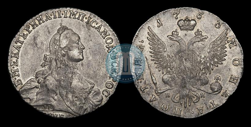 Фото Полтина 1763 года СПБ-НК 