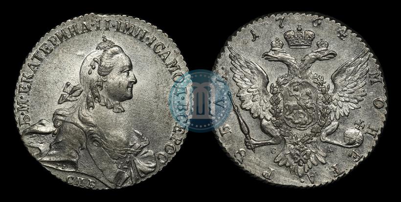 Фото 1 рубль 1764 года СПБ-СА 