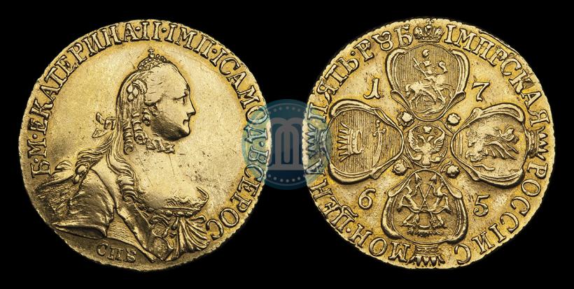 Picture 5 roubles 1765 year СПБ 