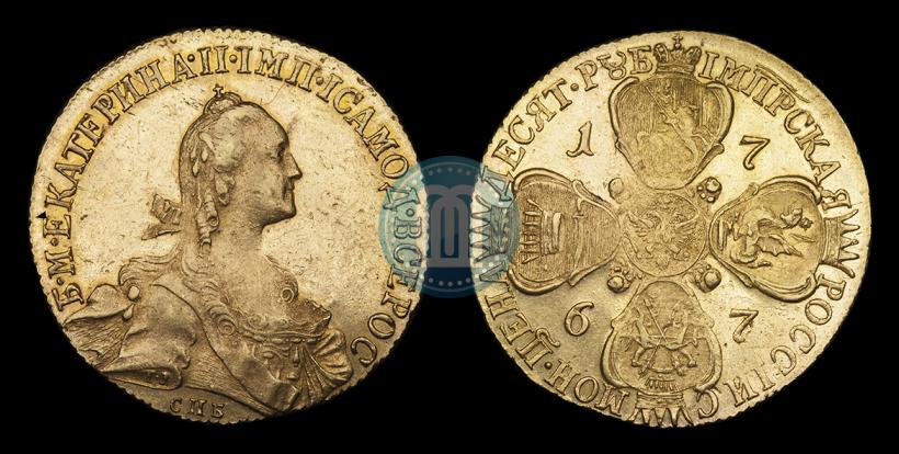 Picture 10 roubles 1767 year СПБ 