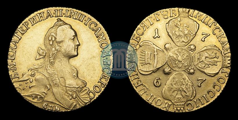 Picture 10 roubles 1767 year СПБ 