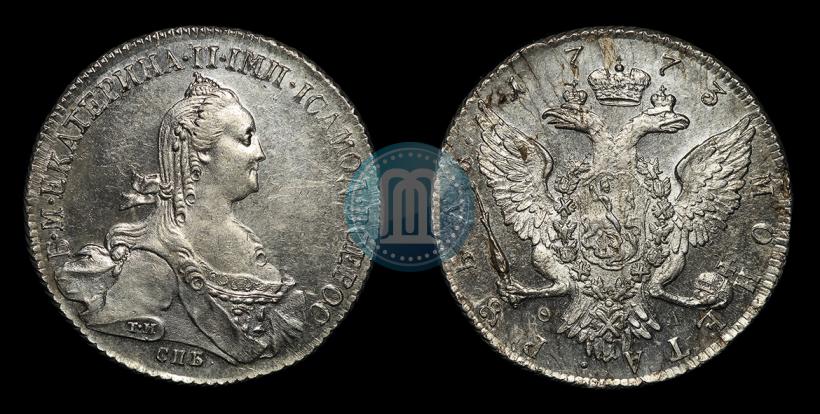 Фото 1 рубль 1773 года СПБ-ФЛ 