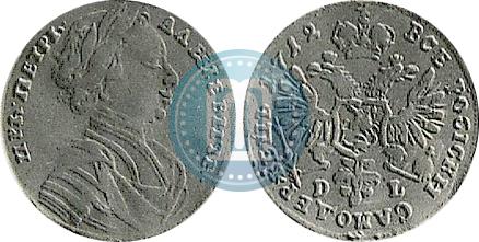Фото 1 червонец 1712 года D-L 