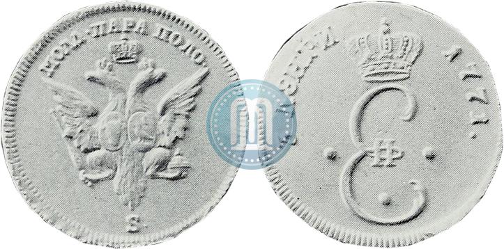 Picture Para - 3 dengas 1771 year S "Large eagle"
