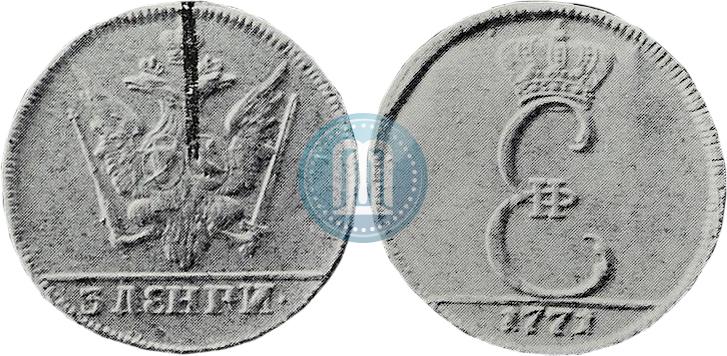 Picture 3 dengas 1771 year  "Pattern"