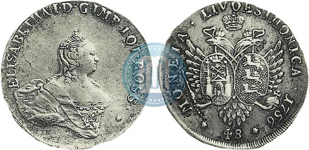 Picture 48 kopecks 1756 year  "For Livonia"
