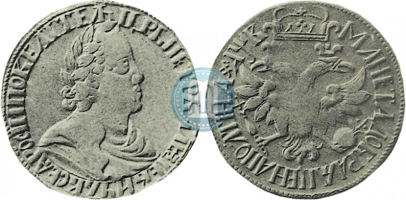 Фото Полтина 1702 года  "Без лент у венка"