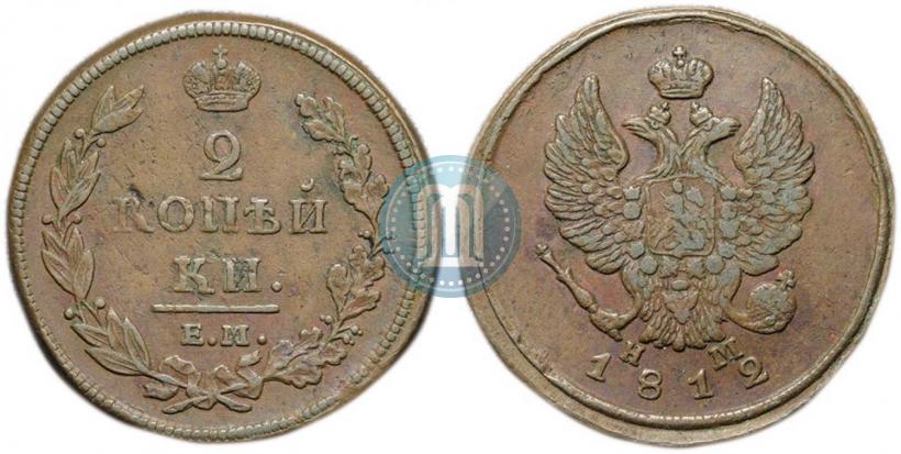 Picture 2 kopecks 1812 year ЕМ-НМ 