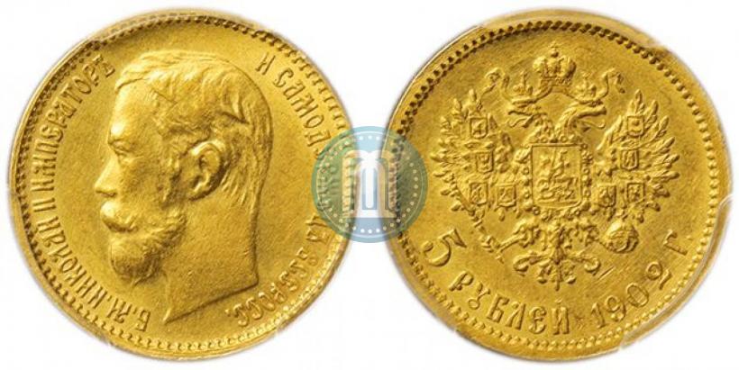 Picture 5 roubles 1902 year (АР) 