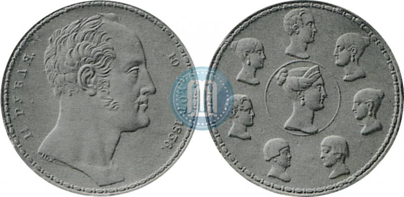Picture 1,5 roubles - 10 złotych 1836 year П.У. "Family rouble"