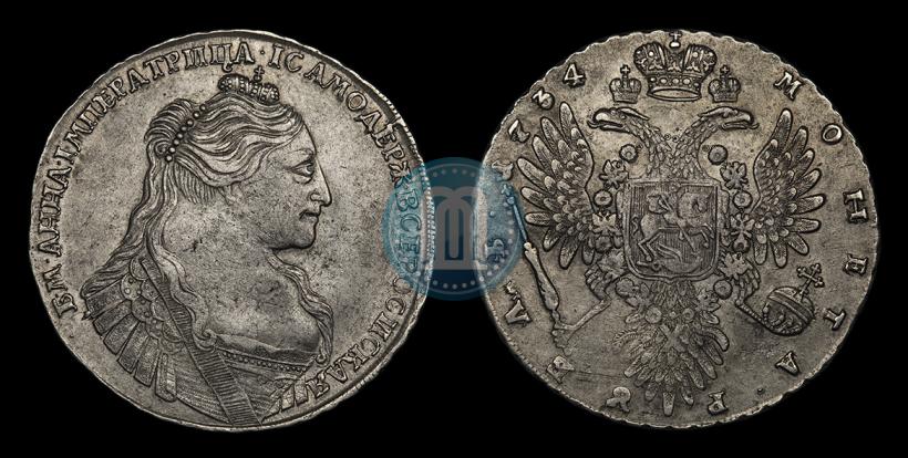 Picture 1 rouble 1734 year  "Type of 1735"