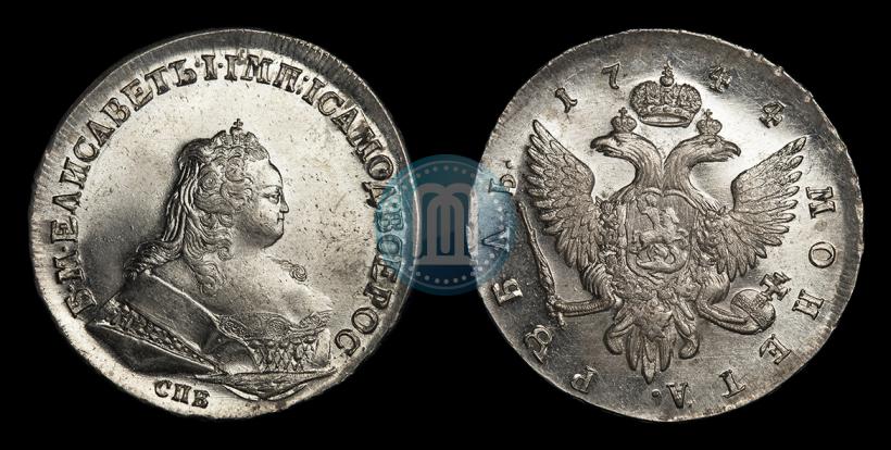 Picture 1 rouble 1744 year СПБ 