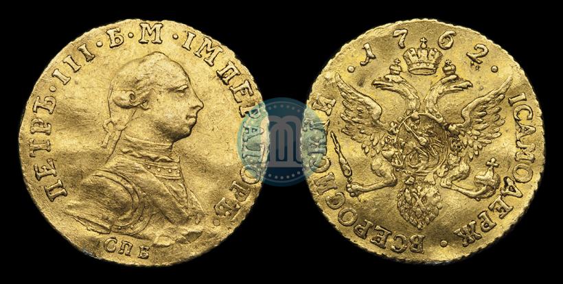 Picture 1 ducat 1762 year СПБ 