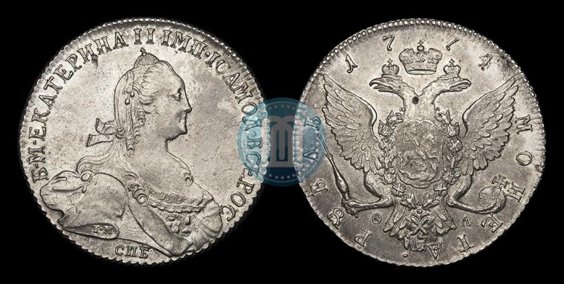 Фото 1 рубль 1774 года СПБ-ФЛ 
