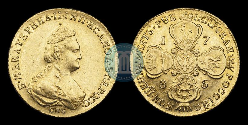 Фото 5 рублей 1785 года СПБ 