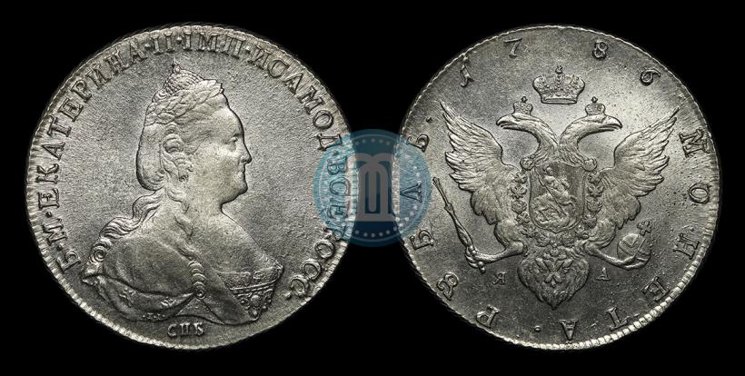 Фото 1 рубль 1786 года СПБ-ЯА 