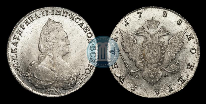 Фото 1 рубль 1788 года СПБ-ЯА 