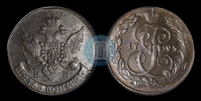 Фото 5 копеек 1795 года КМ 