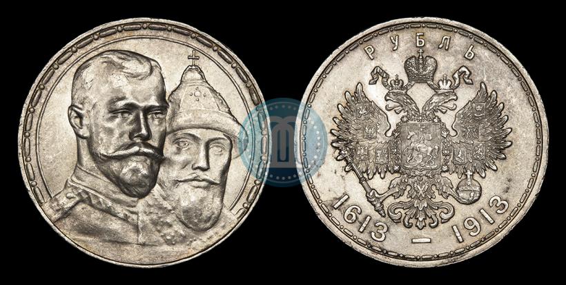 Picture 1 rouble 1913 year (ВС) "In commemoration of tercentenary of Romanov's dynasty"