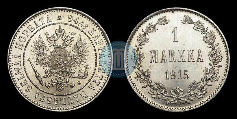 Picture 1 markka 1915 year S 