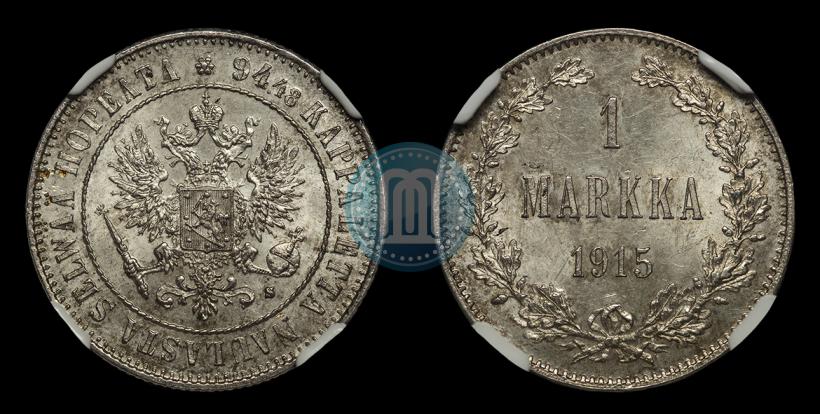 Picture 1 markka 1915 year S 