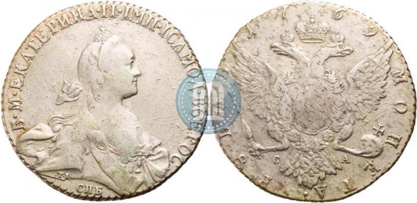 Picture 1 rouble 1769 year СПБ-СА 