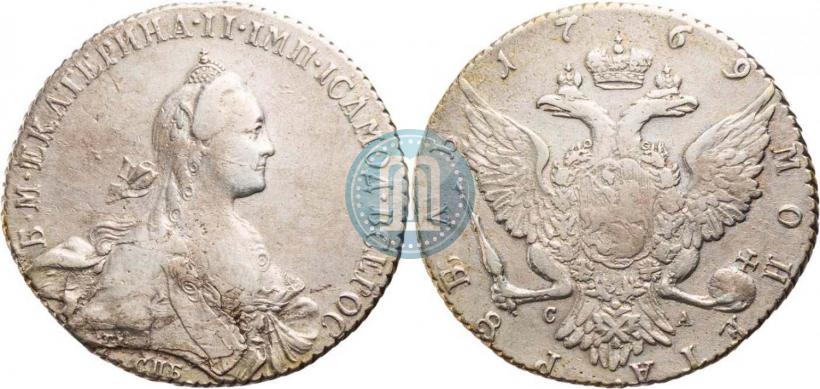 Фото 1 рубль 1769 года СПБ-СА 
