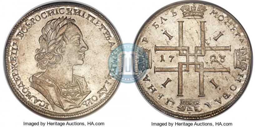 Picture 1 rouble 1723 year  "Portrait in ancient armour"