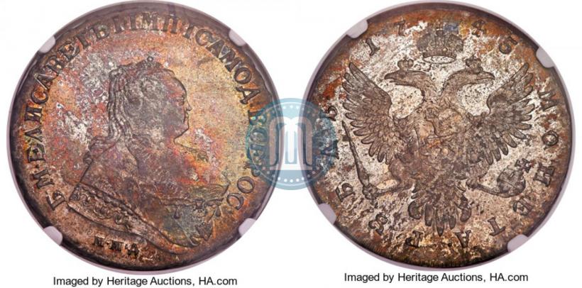 Picture 1 rouble 1745 year ММД 