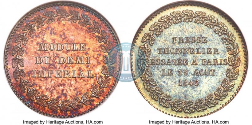 Picture Half-Imperial Module 1845 year  "Pattern"