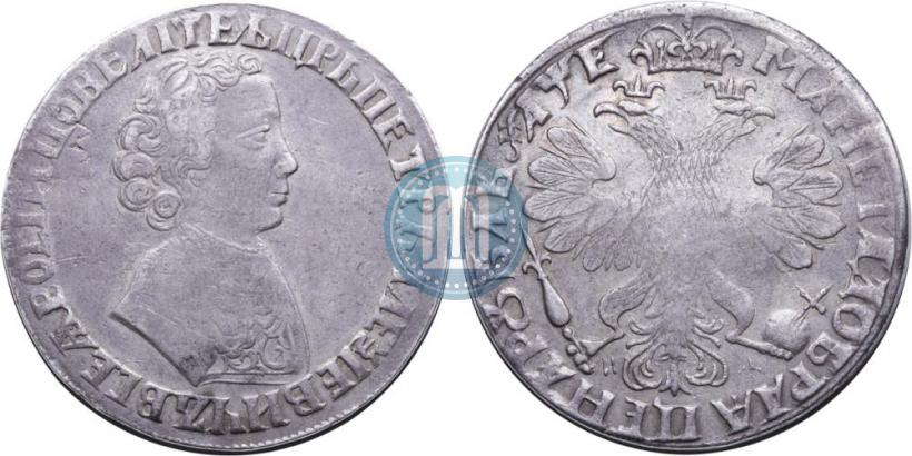 Фото 1 рубль 1705 года МД 