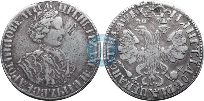 Фото Полтина 1705 года  "Уборная"