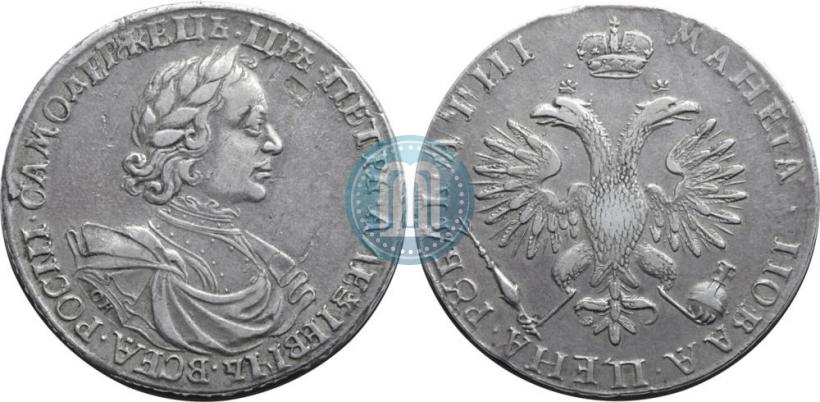 Фото 1 рубль 1718 года OK 