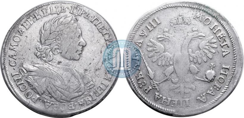 Picture 1 rouble 1718 year OK-L 