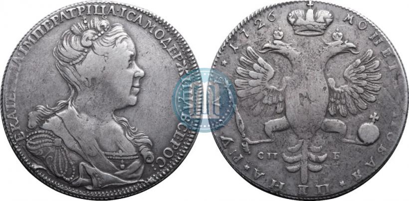 Фото 1 рубль 1726 года СПБ "Петербургский тип, портрет вправо"