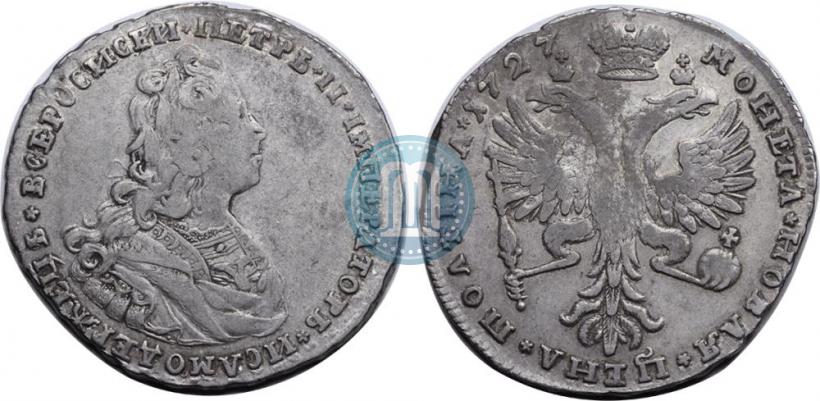 Picture Poltina 1727 year  "Moscow type"