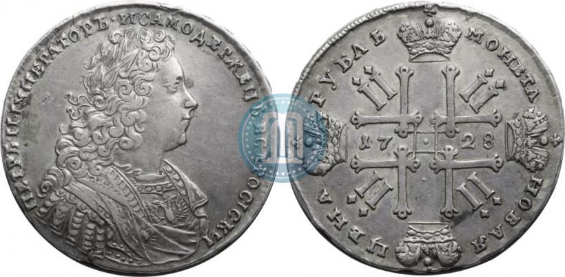 Фото 1 рубль 1728 года  "Тип 1728"